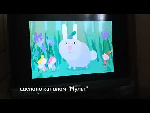 Старый анонс канала