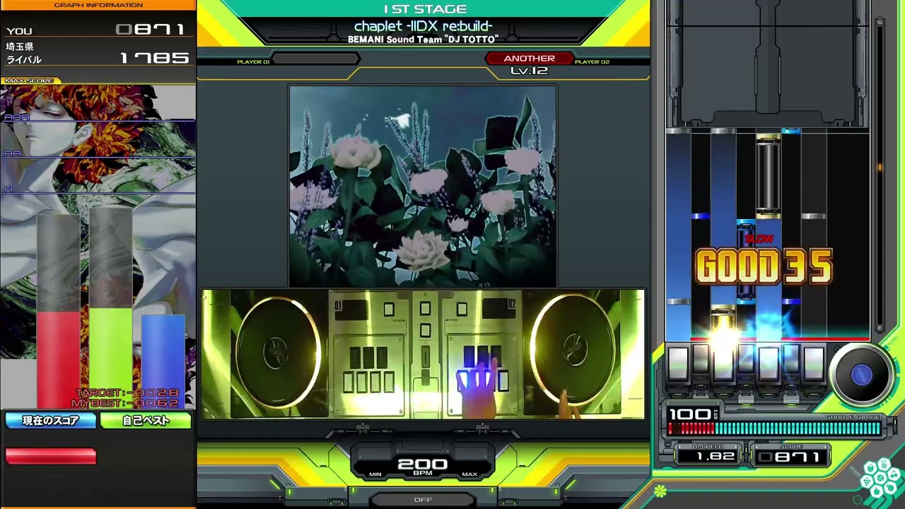 beatmania IIDX】chaplet -IIDX re:build-(A) 左手EASY - YouTube
