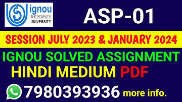 ASP 1 Solved Assignment 2023-24 Hindi, ASP 1 Solved Assignment 23-24, ASP-01 Assignment