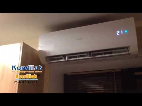 Кондиционер Haier AS12NB5HRA / 1U12BR4ERA Видео обзор модели после монтажа
