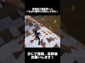 俺は一人で何してるんだ？