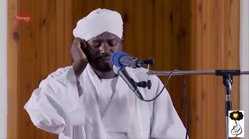 تلاوة مبكية للشيخ نورين محمد صديق (رحمه الله)  سورة طه (ومن أعرض عن ذكري فإن له معيشة ضنكا)