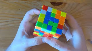 Tips for centers on the 5x5 Rubik's cube [DE]