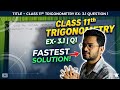 Class 11 Maths| Degree to Radian Conversion Made Easy! 🔥| Exercise 3.1 |Ultimate Shortcut Trick!