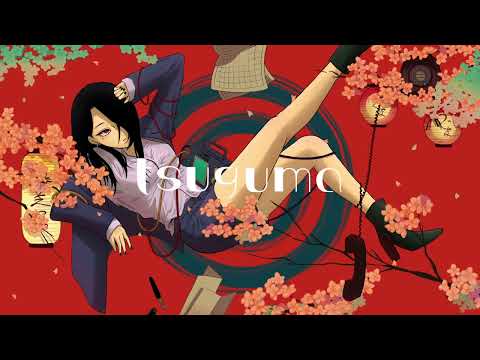 猿芝居　歌ってみた【tsuguma】