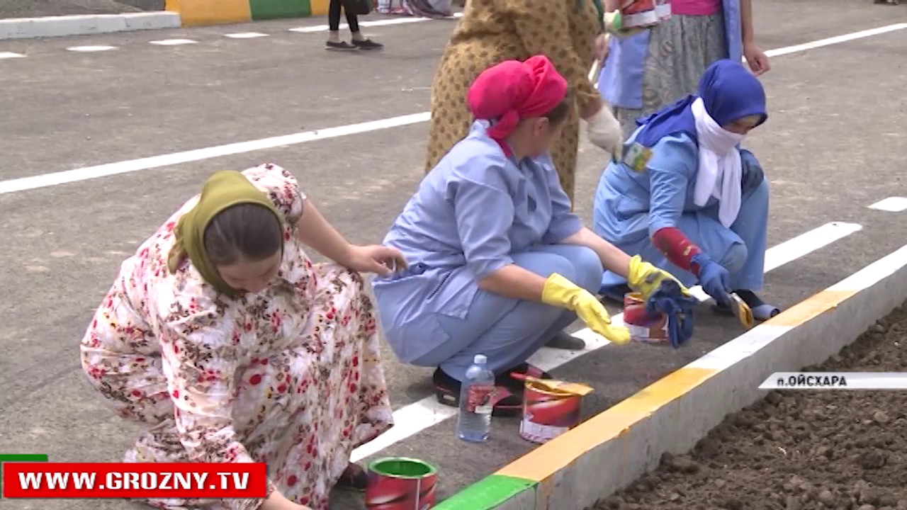 каталог Ойсхара