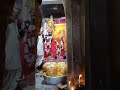 জয়নগর রাধাবল্লব তলা চাঁচর.. Joynagar Mazilpur Municipal Corporation, West Bengal