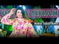 Malkoo Tappay Remix Urwa Khan Dance Performance SGStudio 2025 Malkoo Tappay Remix Urwa Khan Dance Performance SGStudio 2025