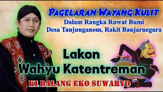 Wayang Kulit Ki Dalang Eko Suwaryo - Lakon Wahyu Katentreman #senibudaya #wayangkulit