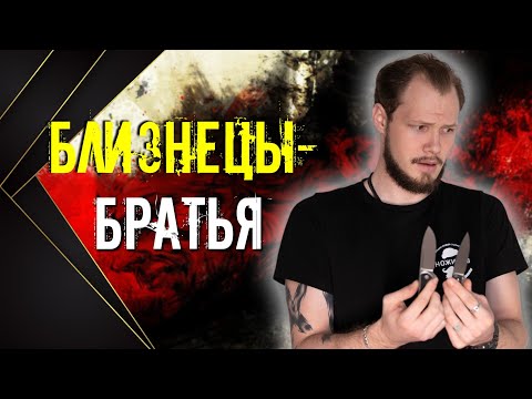 ИХ УЖЕ НЕ ОСТАНОВИТЬ! Новые Civivi!