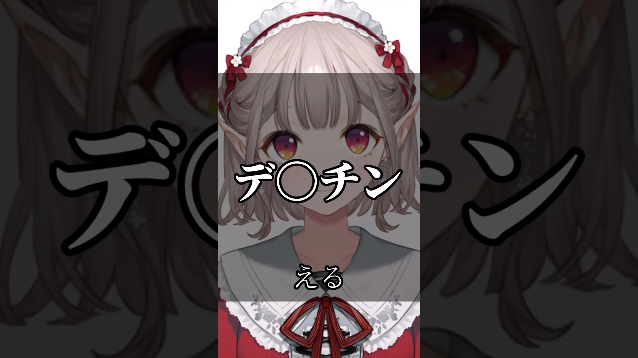 【にじさんじ】心に響くライバーの名言集その28 #にじさんじ #名言集 #vtuber #切り抜き