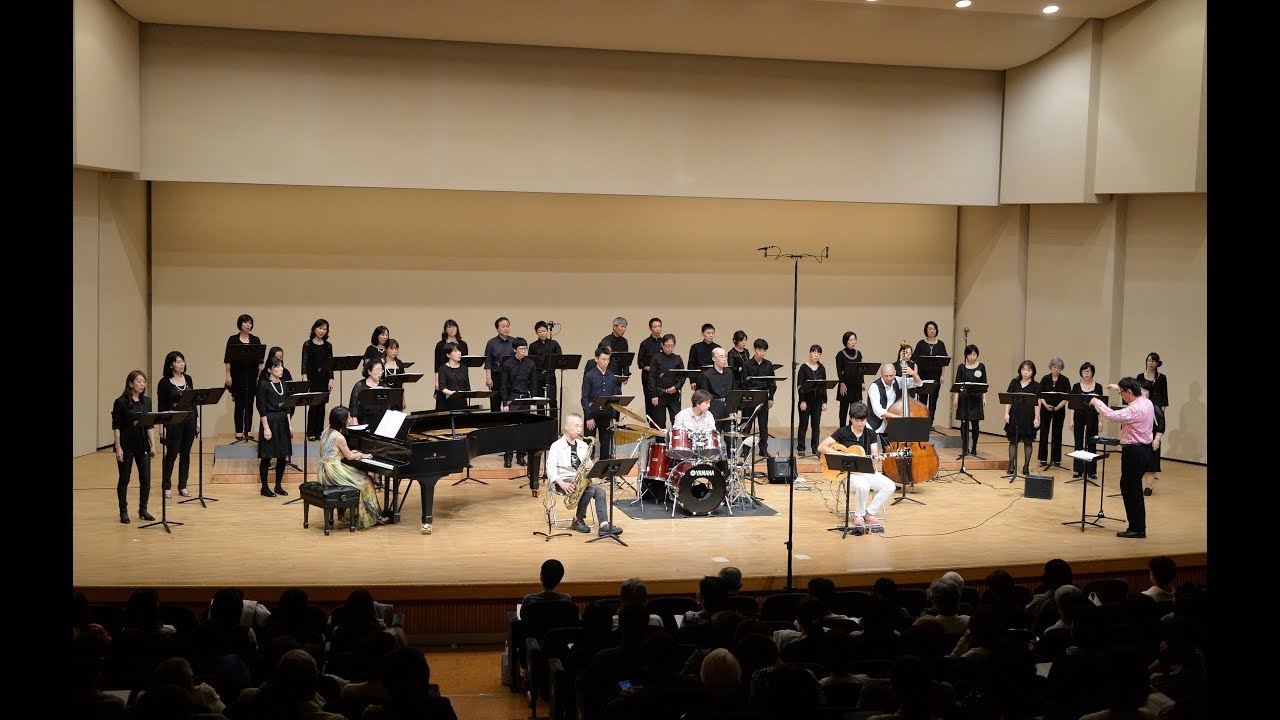 【Jazz Chorus】Sing, sing, sing ～ It don’t mean a thing -Der Neue Kammer Chor（混声合唱団ノイエ・カンマー・コール）