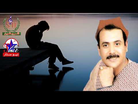 موال السبع في عذاب الريس عيسي المنياوي
