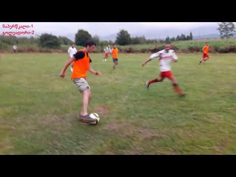 ჭანჭათის ფინალი 2018