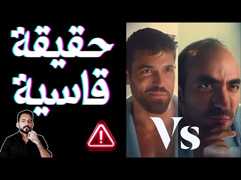 الحلقة 25 اهمية المظهر