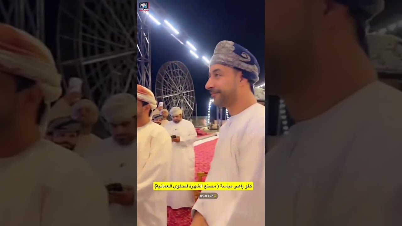 يحيى الهاشمي/ حفل تدشين الهوية الجديدة لمخيم الحاشي لا يفوتكم #سلطنة_عمان#اليوم#عروض#2025#تحدي#ترند 