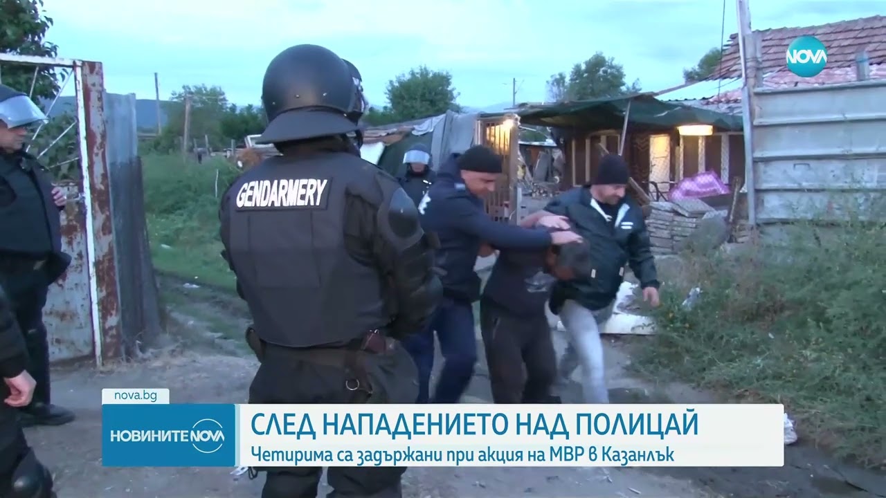 След нападението над полицай: Полицейска операция в Казанлък, има задържани - Новините на NOVA