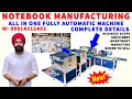 Notebook Making machine, Small Business Ideas, How to Start Notebook Business #NotebookMachine