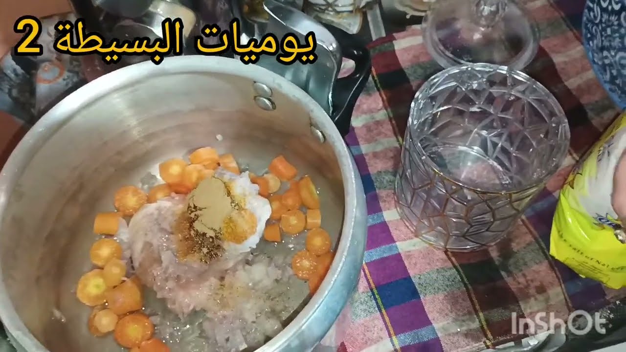 طاولة اليوم الثاني من #رمضان روتين متنوع 
