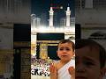 rutba mila hai aisa mere nabi ko ❤️🕋 #love #islamicvideo #nivetadhingramusic  ##azhari #ciddubbing