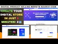 Create Your Digital Store in Just 9 Minutes! Selling Digital Products, Plugins &amp; Scripts Source Code