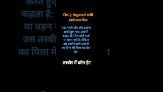 #song #education #3dgamedevelopment #coding #funny #Prank #shorts #shortvideo #result #riddles #joke