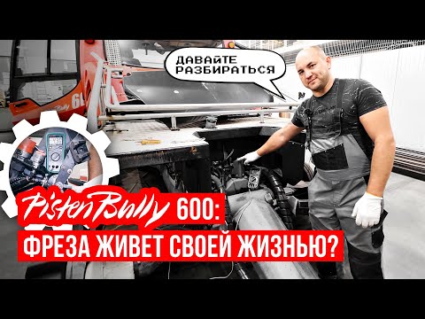 Бейне: Мылқау қосқыш vlan тегтерін өткізе ме?