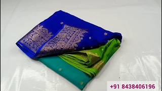 🌹Latest Sarees New trending Offer collection (21/7/26) #Trending #latest #New #onlinesareeshopping screenshot 3
