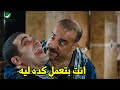  الف لبئس الشر عليك  هتموت ضحك واللمبي بيشتري السرير من الراجل العيان ده  نجومي
