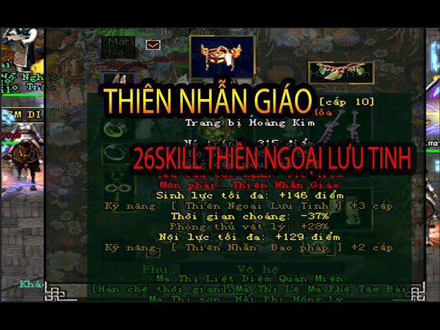 Thiên Nhẫn Thiên Ngoại Lưu Tinh 26 Skill - Sét Đồ HKMP Vs Tím Khá