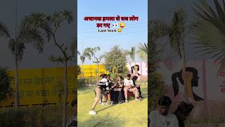 #video | Tune Mari Entrya Ghop Ghop | #viral #2026 #trendingsong #bhojpuri #dance #video