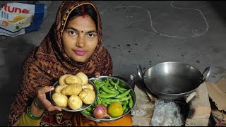 Green Pea Nimona Recipe Of The Day  Hari Matar Ka Nimona Recipe Green Pea Nimona Recipe Nimona Recipe