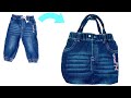 I Converted an Old Jeans Into Beautiful Bag // Diy Jeans Reuse Ideas