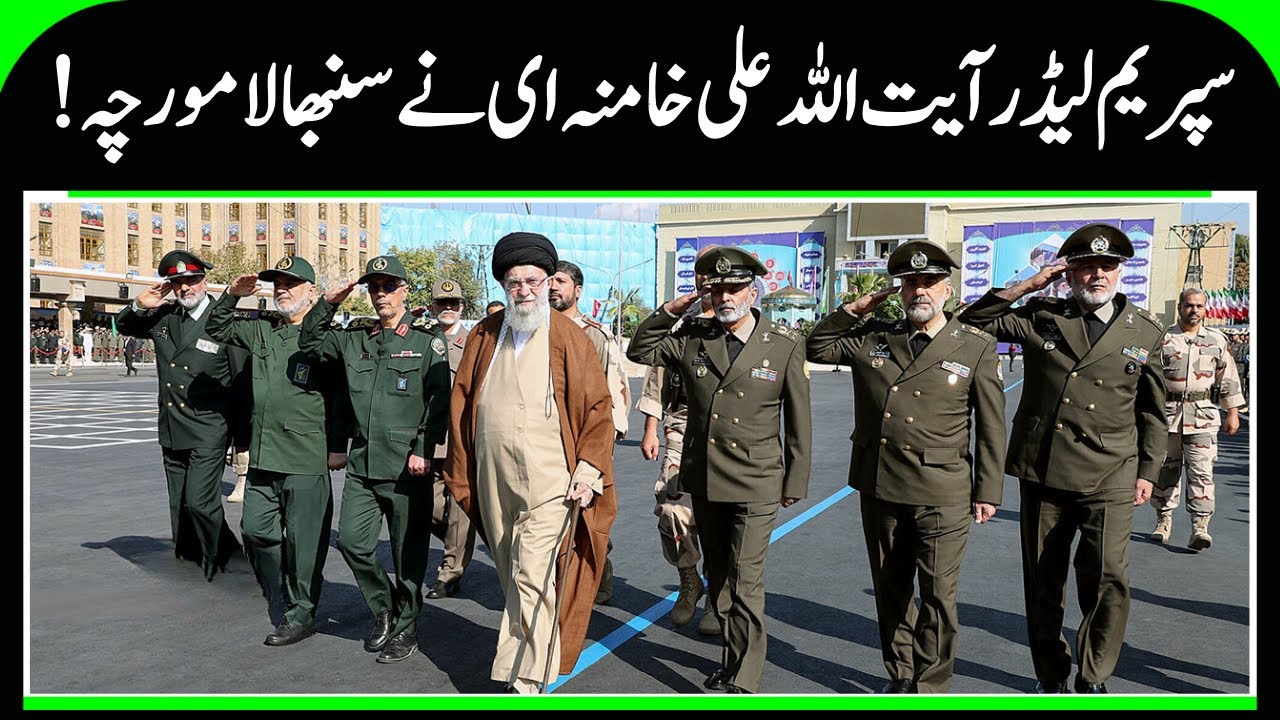 Iran is Most Powerful in Middle East | America & Israel Can't attack Iran? Missiles & Weapons Power?