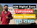 Ion digital zone tupudana  three tech eye examination center  tupudana exam center ranchi
