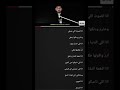 Cairokee Ana El Sout كايروكي أنا الصوت With Lyrics From Video Screen Cairokee Ana El Sout كايروكي أنا الصوت With Lyrics From Video Screen