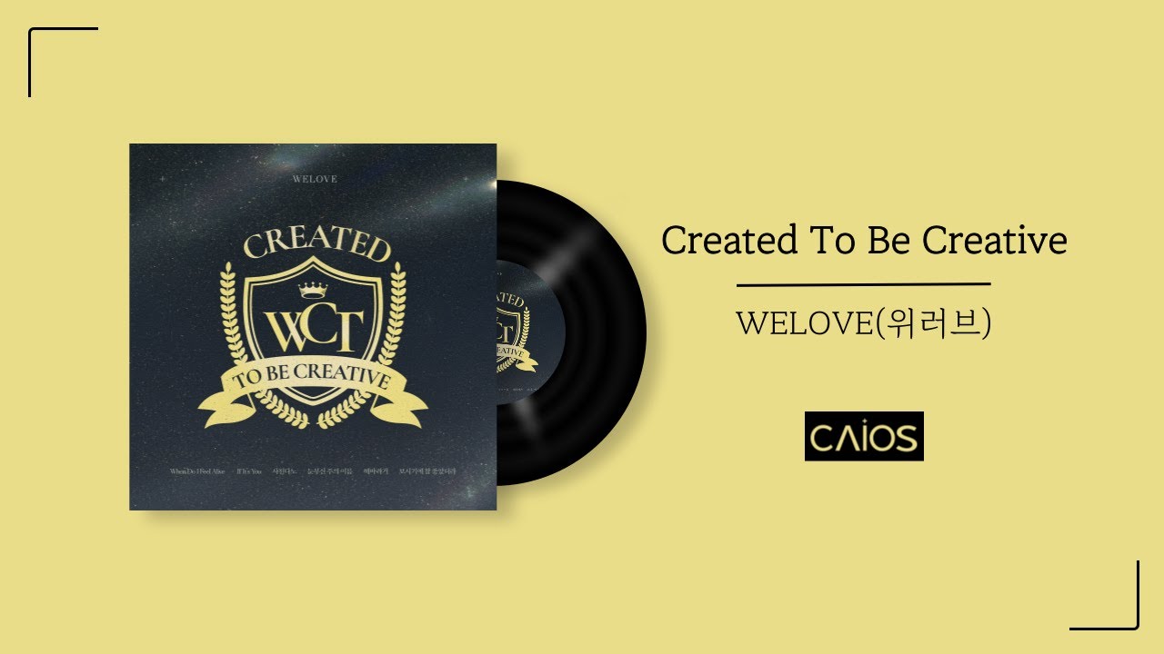 [Official Audio] Created To Be Creative | WELOVE (위러브) (앨범전곡듣기/Playlist)