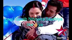 Video Mix - Lirik Lagu Saath Nibhana Saathiya ost Film Gopi - Playlist Video Mix - Lirik Lagu Saath Nibhana Saathiya ost Film Gopi - Playlist