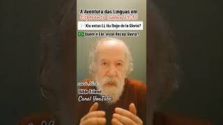 Quem é Ele, esse Rei da Glória!, ESPERANTO. 🇮🇹🇯🇲🇱🇧🇪🇦🇦🇴🇷🇺🇹🇷#fe #espiritosantodedeus #jesus #languages
