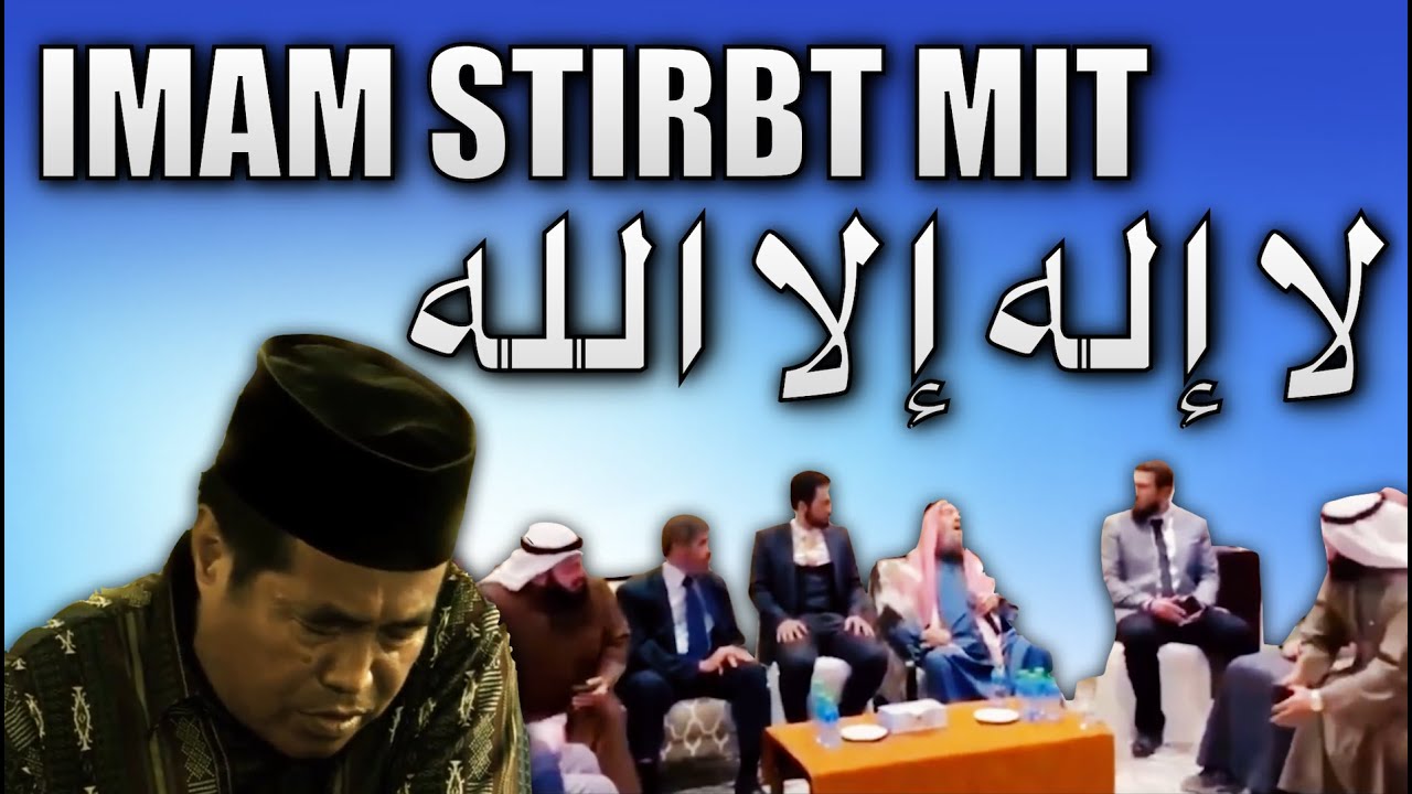 Von Allah Kommen Wir Und Zu Ihm Kehren Wir Zurück Wir gehören Allah und zu Ihm kehren wir zurück - YouTube