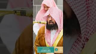 powerful recitation of surah Ibrahim by Sheikh Sudais