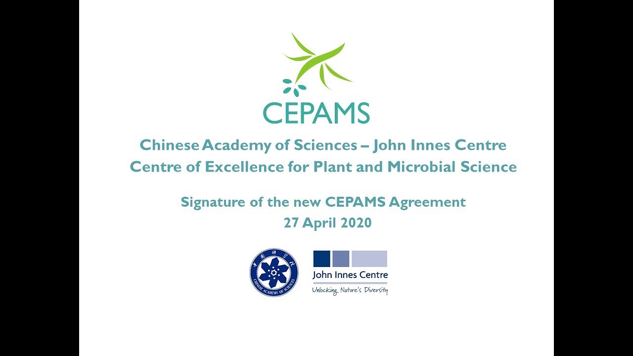 Signature of the new CEPAMS Agreement 2020 (full length)