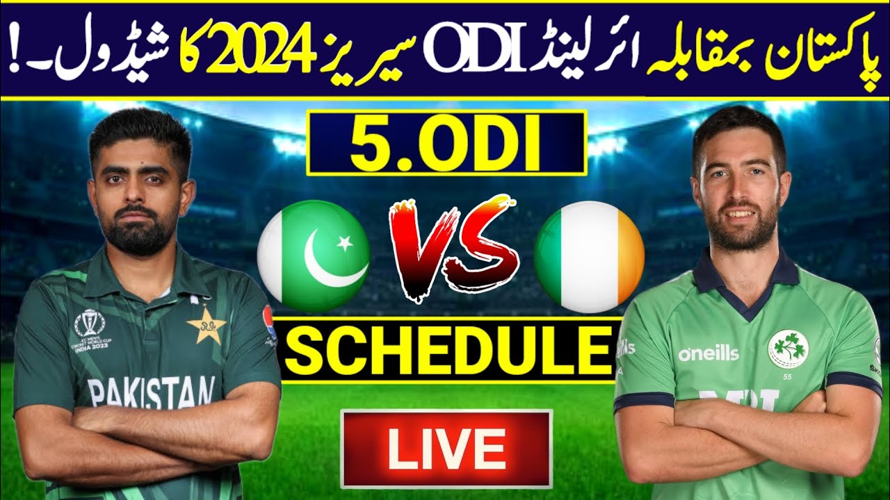 Pakistan Vs Ireland Odi Series 2024 | Pak Vs Ireland 2024 | Ireland Tour Of Pakistan |Pak Next Match