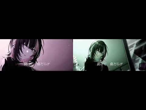 神様は死んだ、って MV / 斑鳩ルカ (Light ver. / Another ver.)