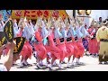 阿波おどり　キレがある「うずき連」はな・はる・フェスタ2018@徳島藍場浜