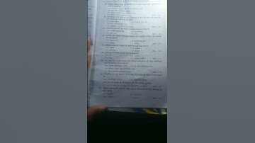 bsc 4th semester botany important objective questions 2024 | mjpru  | unit 4