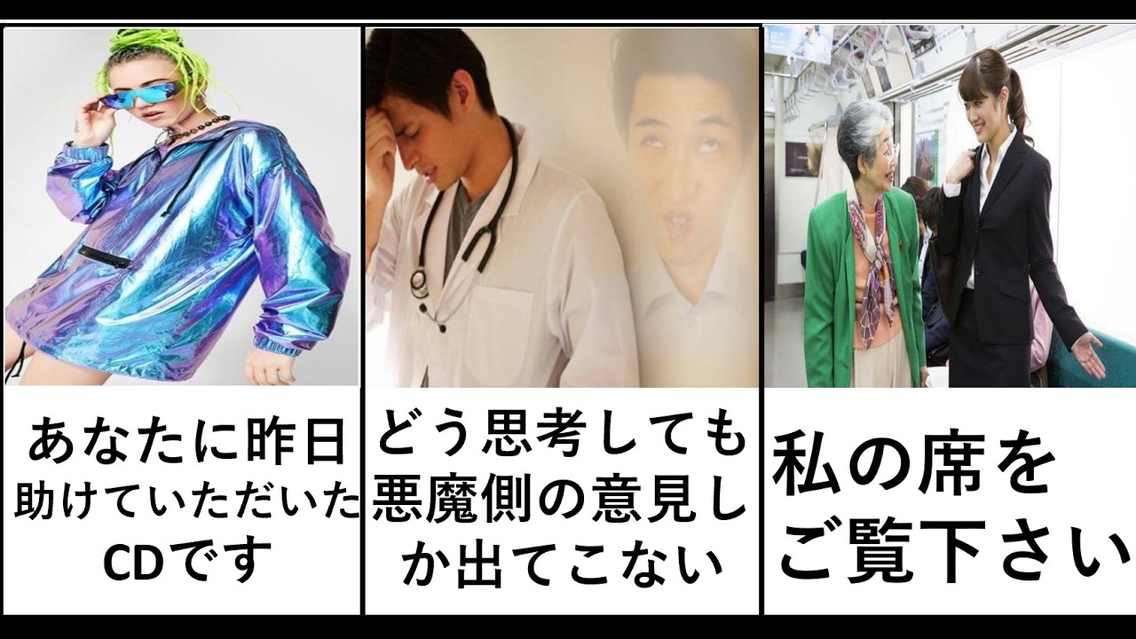 【総集編】【ゆっくり実況】自分のボケにセルフツッコミしてみたwww #ボケて #ゆっくり解説 #bokete