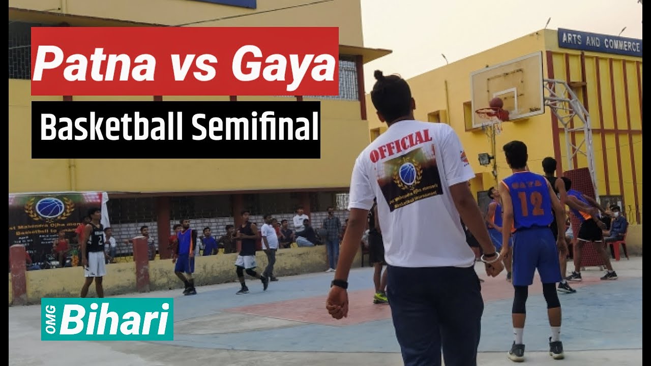 Patna vs Gaya Basketball Semifinal Match। M Ojha Memorial। RDS College