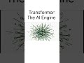 You use AI daily… but don’t know THIS engine 👀#ai#learnai#aiexplained#transformers#tech#techshorts