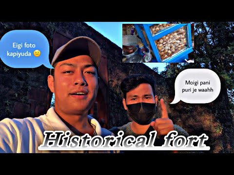 Historical fort // silchar vlog // manipuri wahhh 🤣🥲 // bison ningthouja // moramba